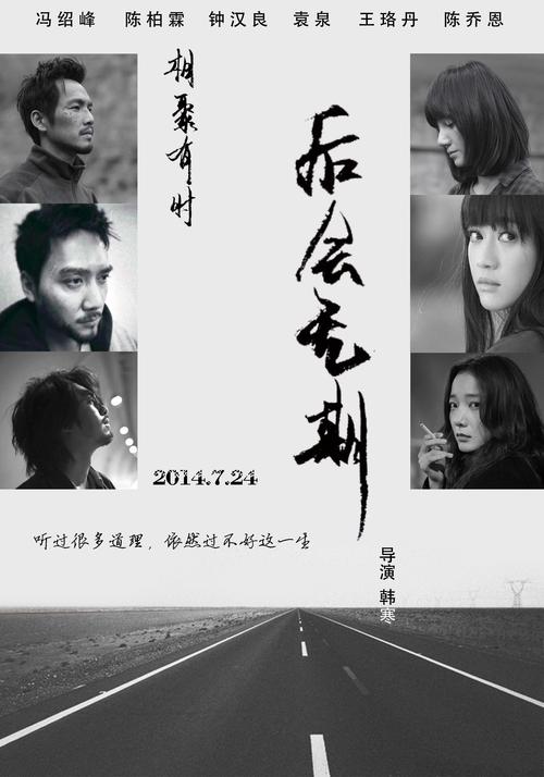 办理都柏林圣三一学院毕业证成绩单