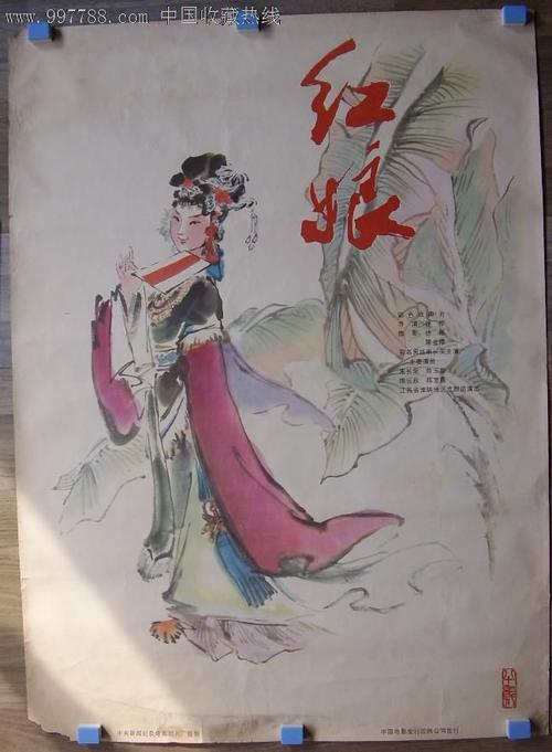 办理丹麦驾驶证